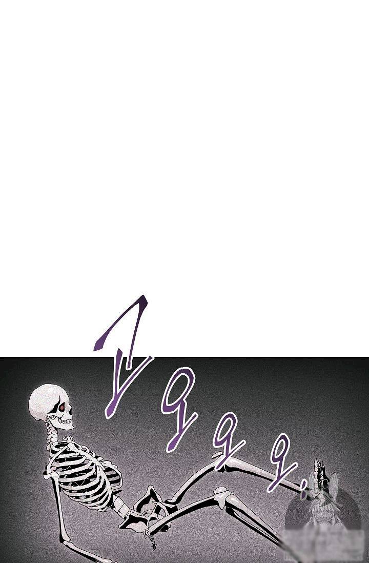 18+ Skeleton Soldier Couldn’t Protect the Dungeon Chapter 74 page 25