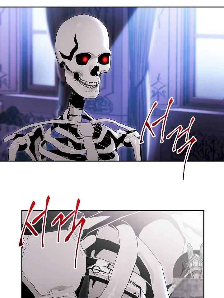 18+ Skeleton Soldier Couldn’t Protect the Dungeon Chapter 74 page 28
