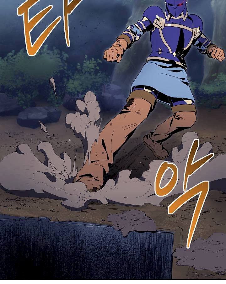18+ Skeleton Soldier Couldn’t Protect the Dungeon Chapter 75 page 18