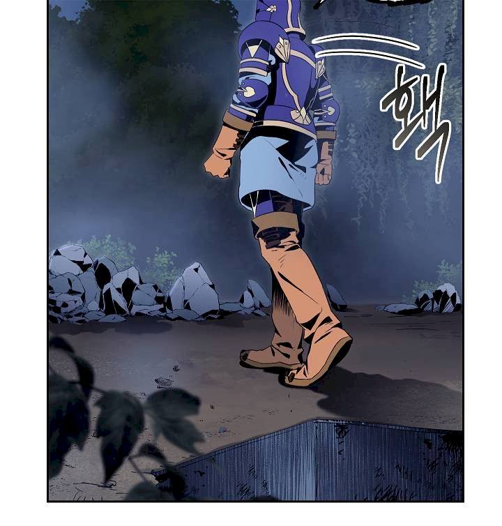 18+ Skeleton Soldier Couldn’t Protect the Dungeon Chapter 75 page 22