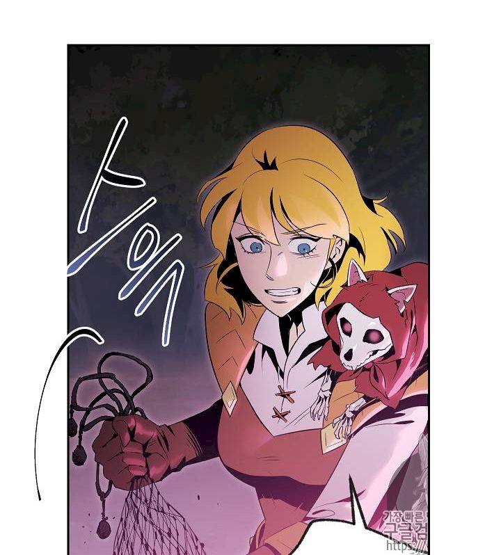 18+ Skeleton Soldier Couldn’t Protect the Dungeon Chapter 75 page 54