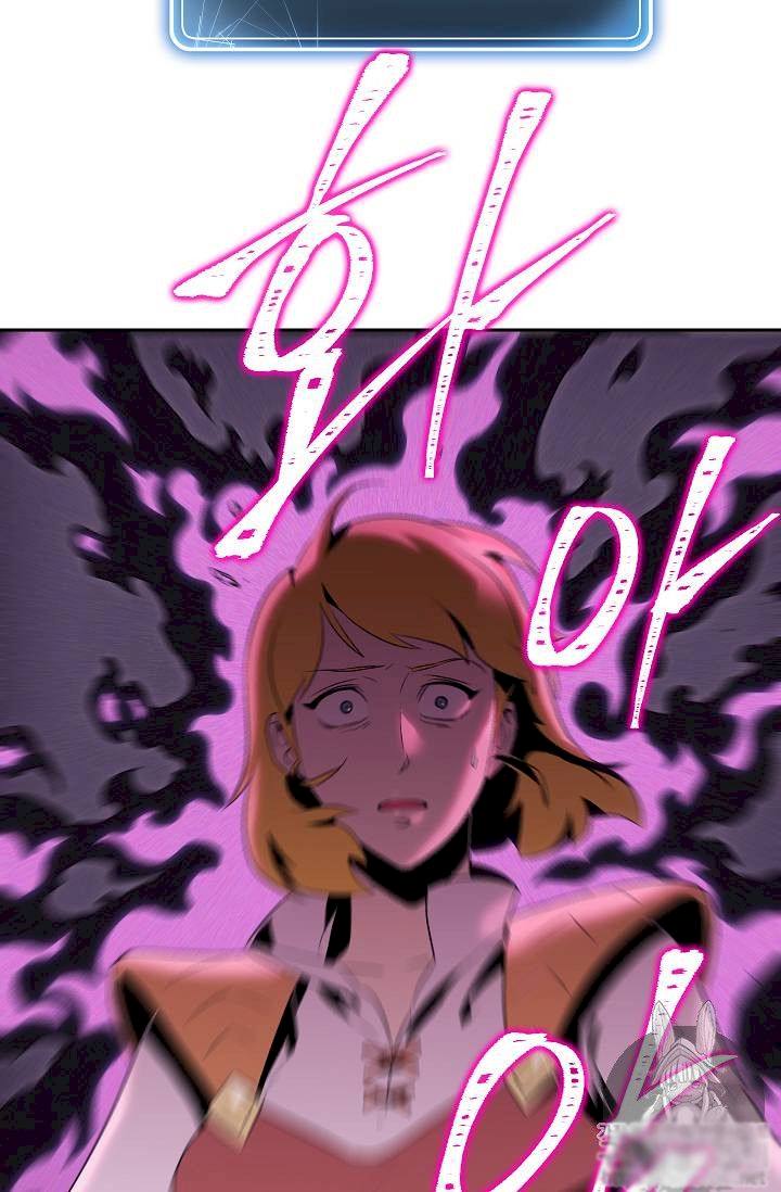 18+ Skeleton Soldier Couldn’t Protect the Dungeon Chapter 75 page 60