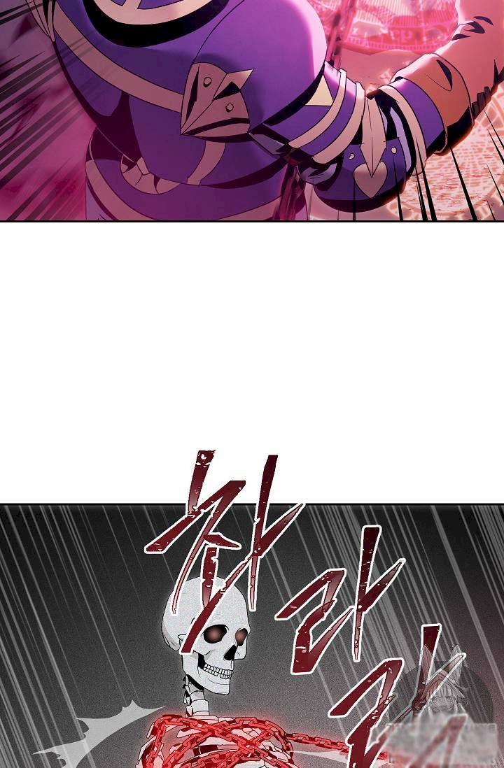 18+ Skeleton Soldier Couldn’t Protect the Dungeon Chapter 75 page 74