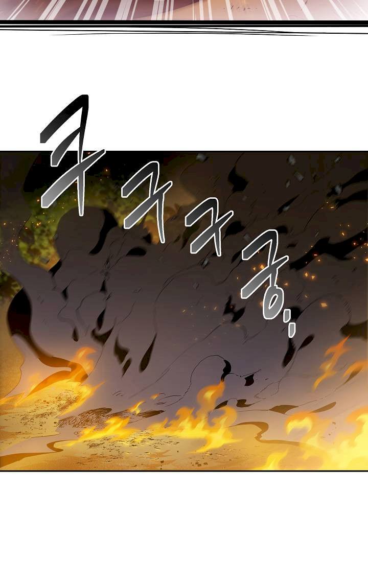 18+ Skeleton Soldier Couldn’t Protect the Dungeon Chapter 76 page 8
