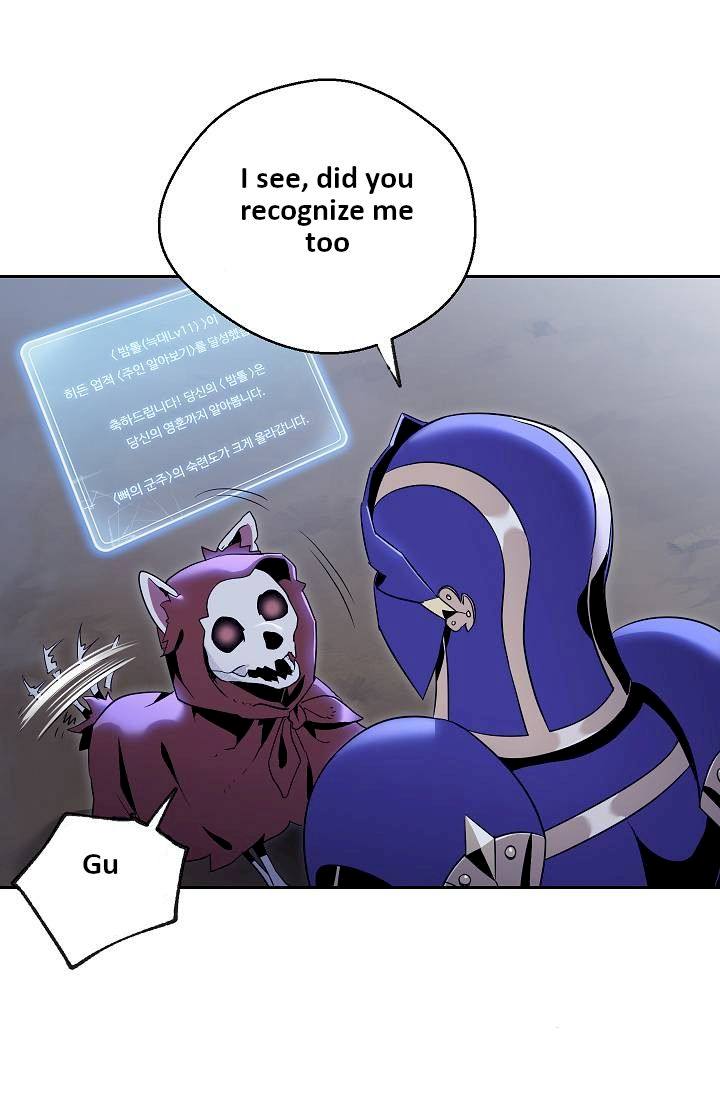 18+ Skeleton Soldier Couldn’t Protect the Dungeon Chapter 76 page 18