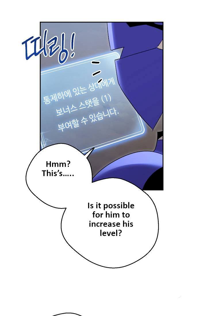 18+ Skeleton Soldier Couldn’t Protect the Dungeon Chapter 76 page 19