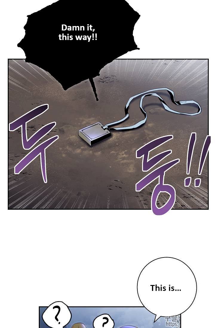 18+ Skeleton Soldier Couldn’t Protect the Dungeon Chapter 76 page 43