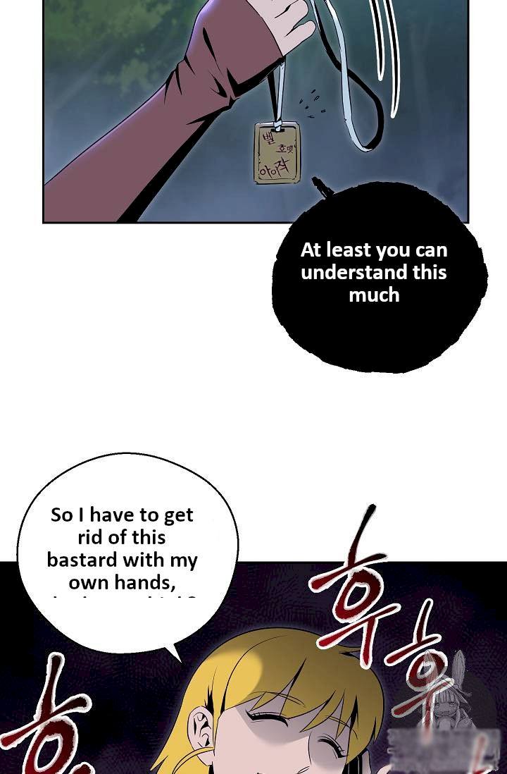 18+ Skeleton Soldier Couldn’t Protect the Dungeon Chapter 76 page 50