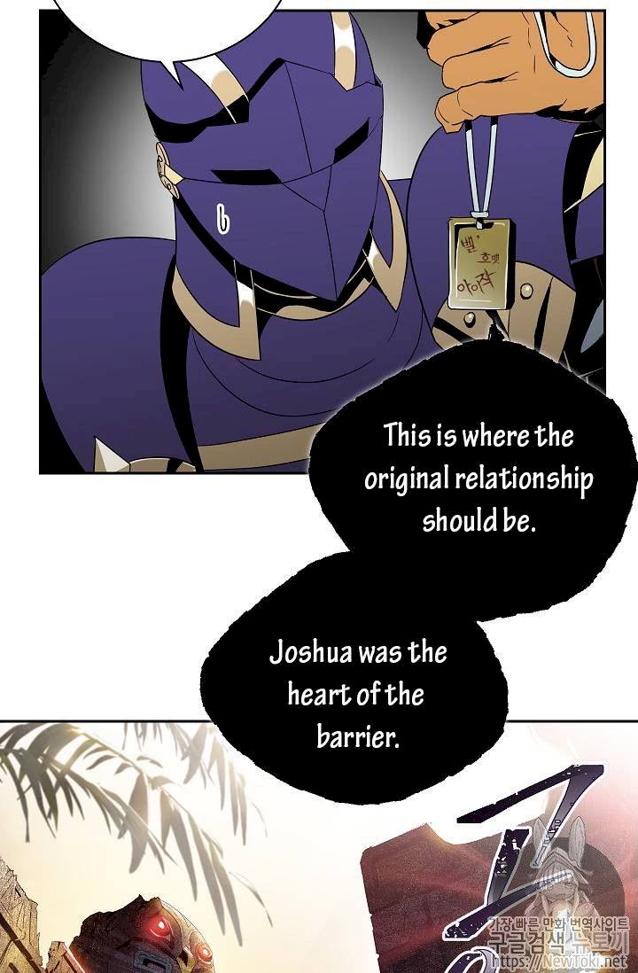 18+ Skeleton Soldier Couldn’t Protect the Dungeon Chapter 77 page 29