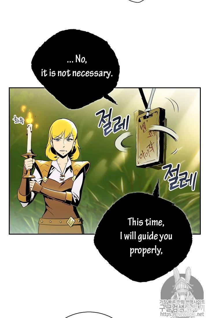 18+ Skeleton Soldier Couldn’t Protect the Dungeon Chapter 77 page 32