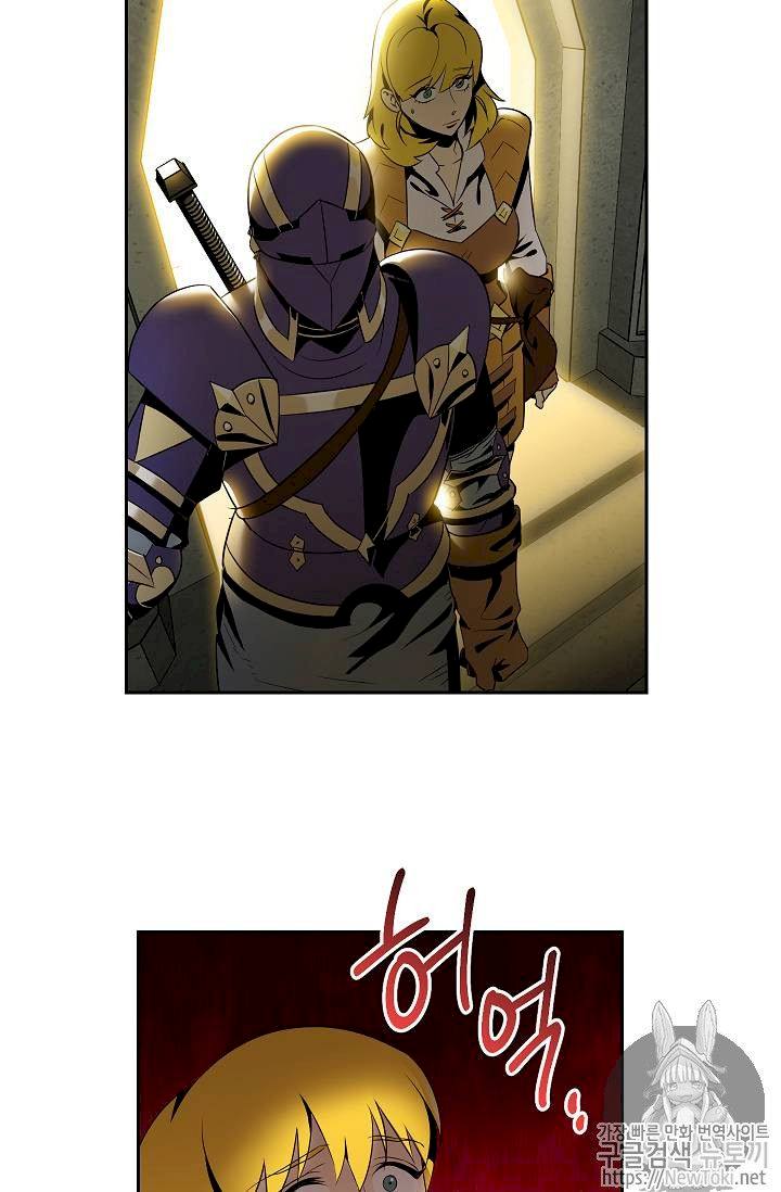 18+ Skeleton Soldier Couldn’t Protect the Dungeon Chapter 77 page 49