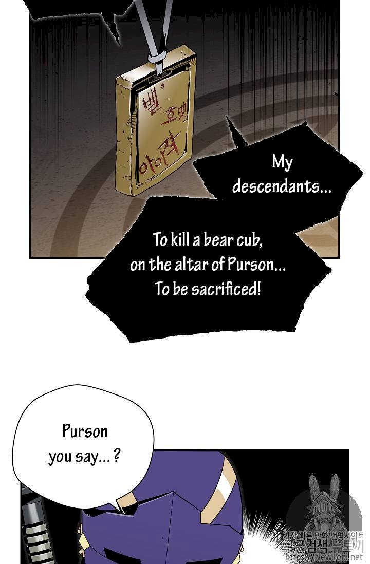 18+ Skeleton Soldier Couldn’t Protect the Dungeon Chapter 77 page 59