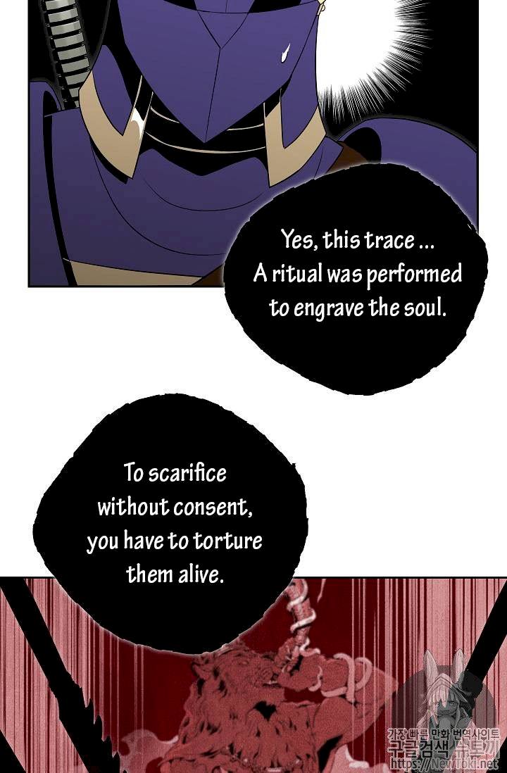 18+ Skeleton Soldier Couldn’t Protect the Dungeon Chapter 77 page 60
