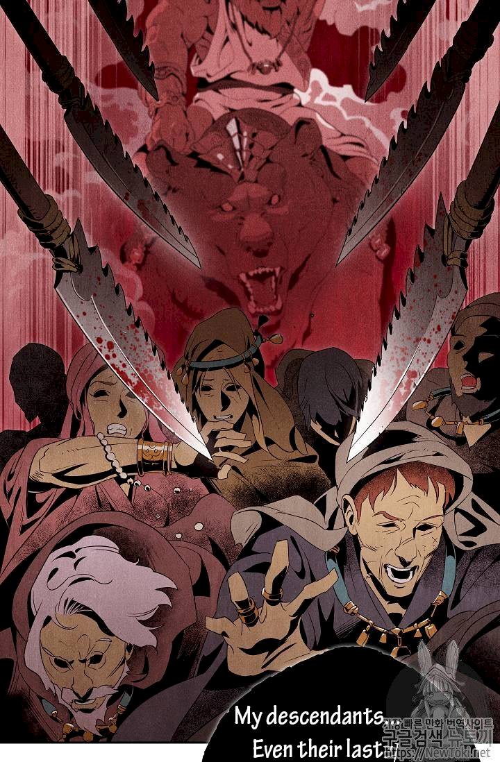18+ Skeleton Soldier Couldn’t Protect the Dungeon Chapter 77 page 61
