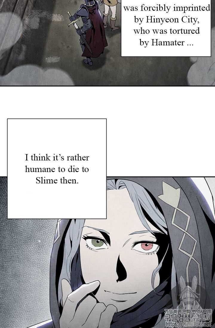 18+ Skeleton Soldier Couldn’t Protect the Dungeon Chapter 77 page 64