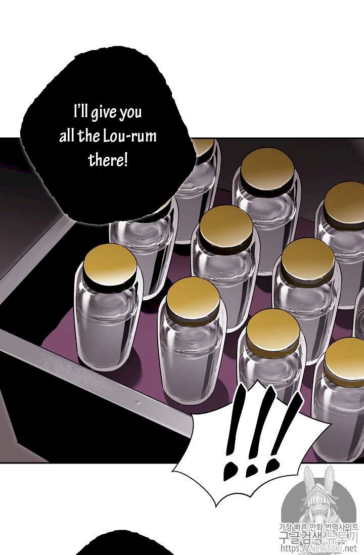 18+ Skeleton Soldier Couldn’t Protect the Dungeon Chapter 77 page 69