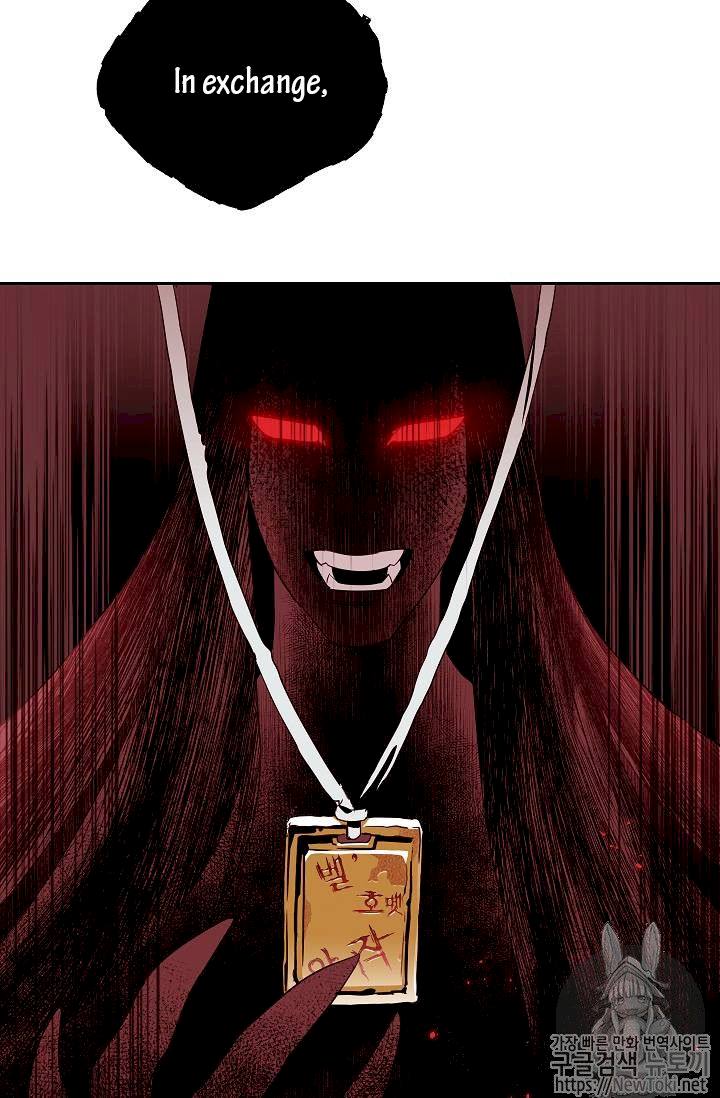 18+ Skeleton Soldier Couldn’t Protect the Dungeon Chapter 77 page 70
