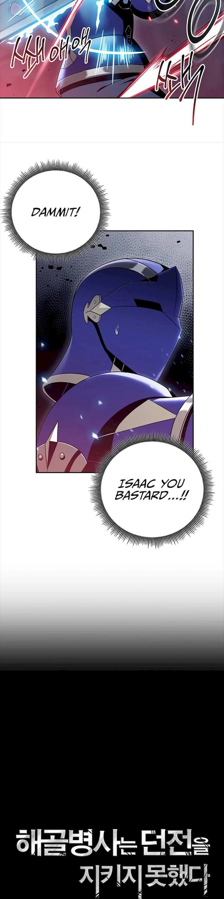 18+ Skeleton Soldier Couldn’t Protect the Dungeon Chapter 78 page 4