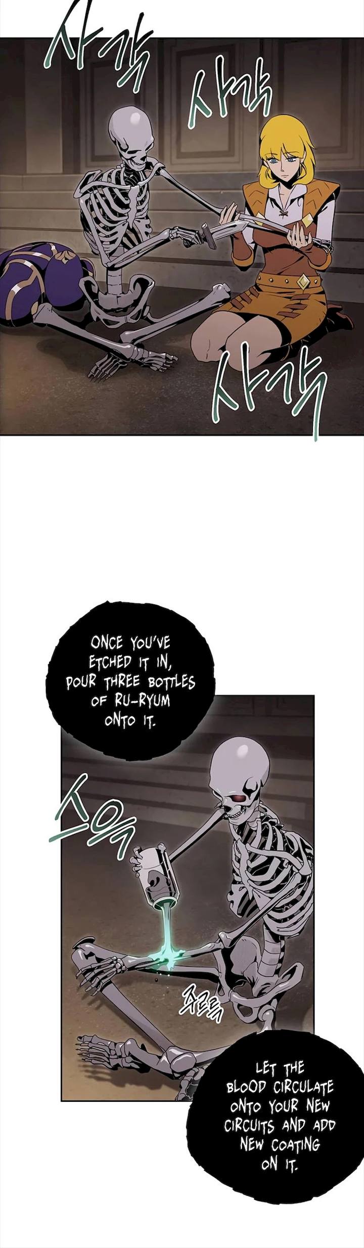 18+ Skeleton Soldier Couldn’t Protect the Dungeon Chapter 78 page 8