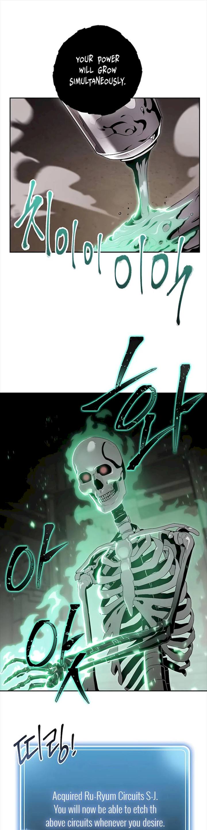 18+ Skeleton Soldier Couldn’t Protect the Dungeon Chapter 78 page 9