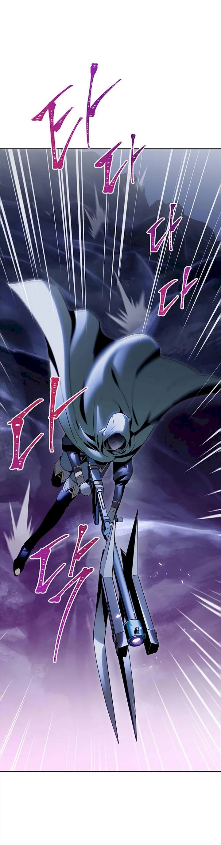 18+ Skeleton Soldier Couldn’t Protect the Dungeon Chapter 79 page 7