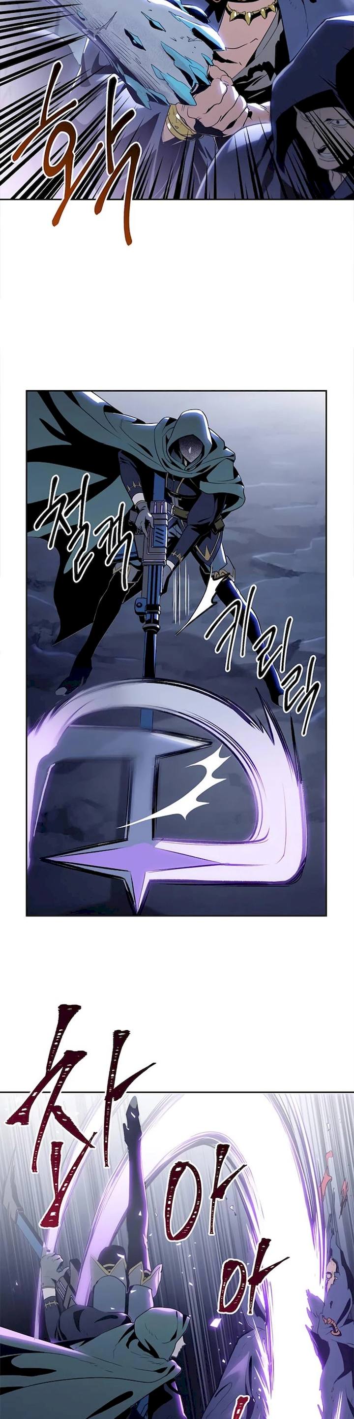 18+ Skeleton Soldier Couldn’t Protect the Dungeon Chapter 79 page 11