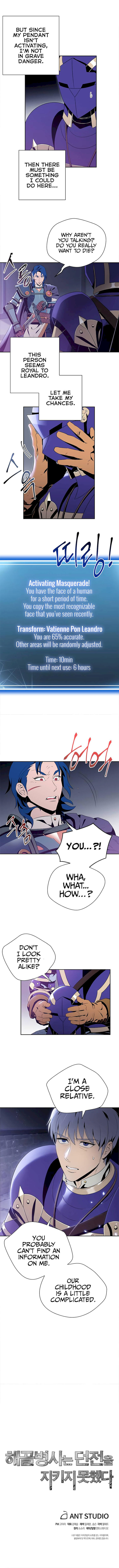 18+ Skeleton Soldier Couldn’t Protect the Dungeon Chapter 81 page 7
