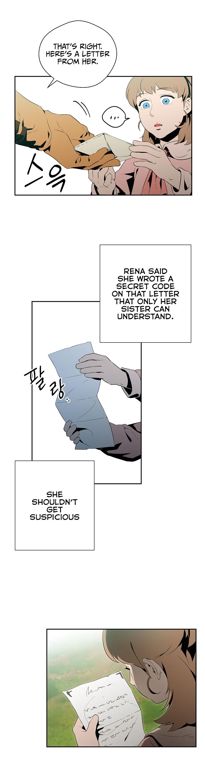 18+ Skeleton Soldier Couldn’t Protect the Dungeon Chapter 84 page 7
