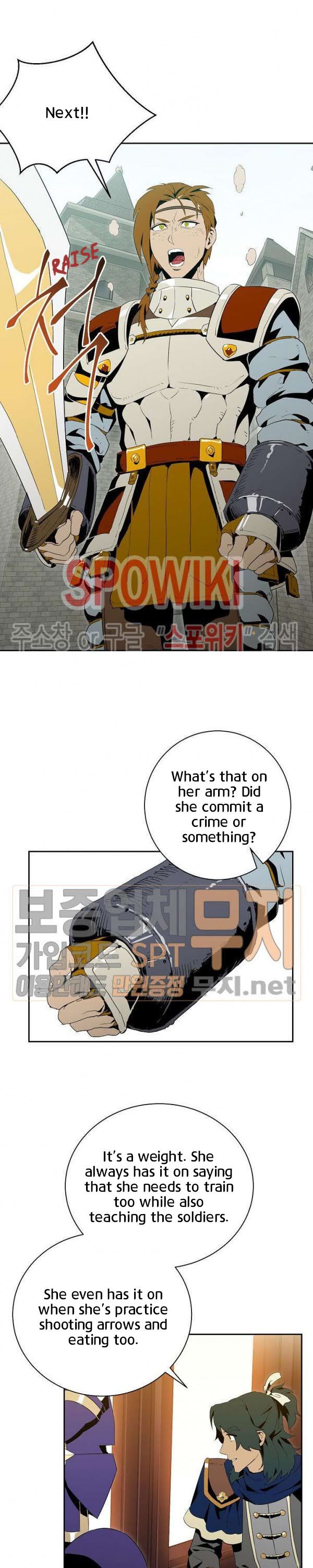 18+ Skeleton Soldier Couldn’t Protect the Dungeon Chapter 85 page 3