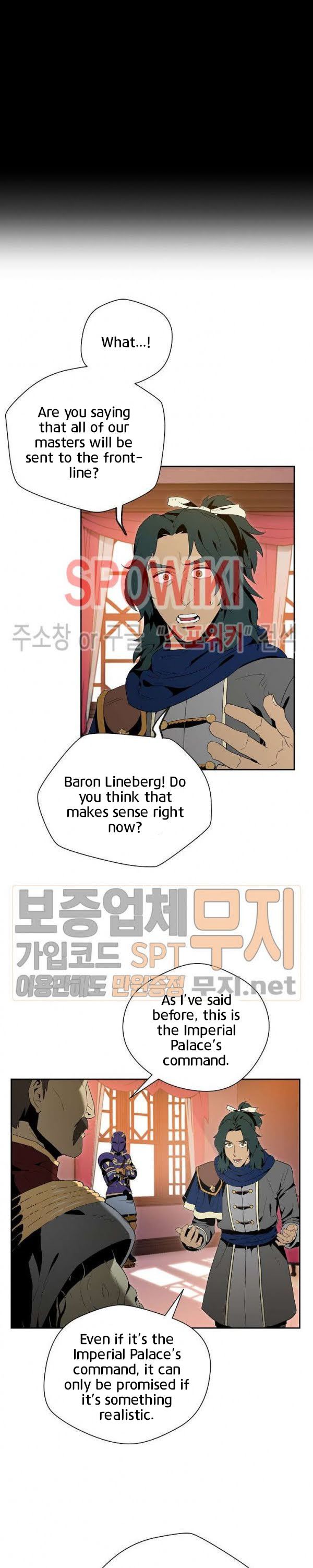 18+ Skeleton Soldier Couldn’t Protect the Dungeon Chapter 85 page 6