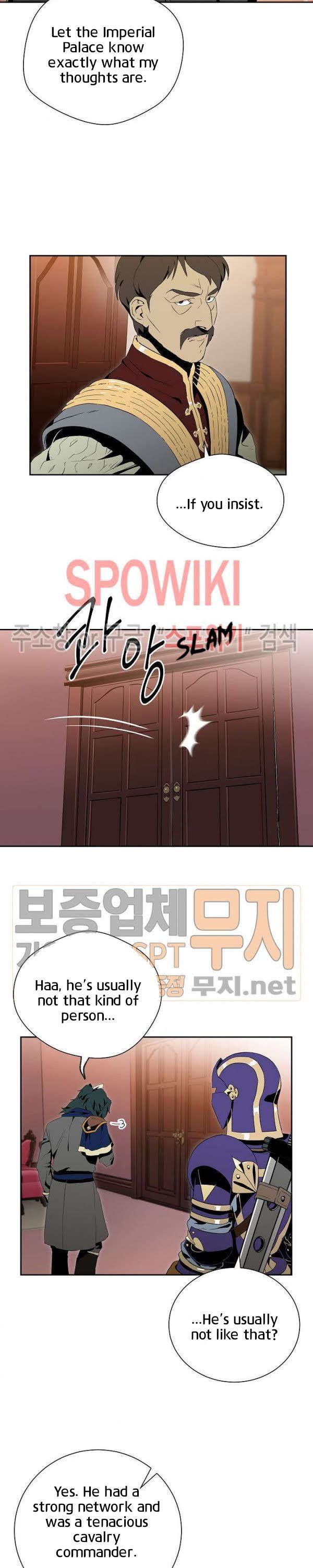 18+ Skeleton Soldier Couldn’t Protect the Dungeon Chapter 85 page 8