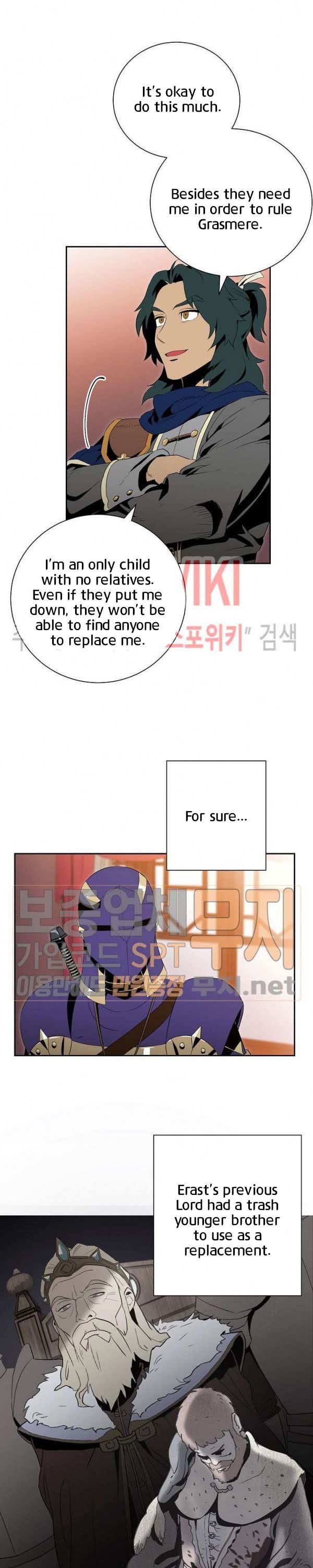 18+ Skeleton Soldier Couldn’t Protect the Dungeon Chapter 85 page 10