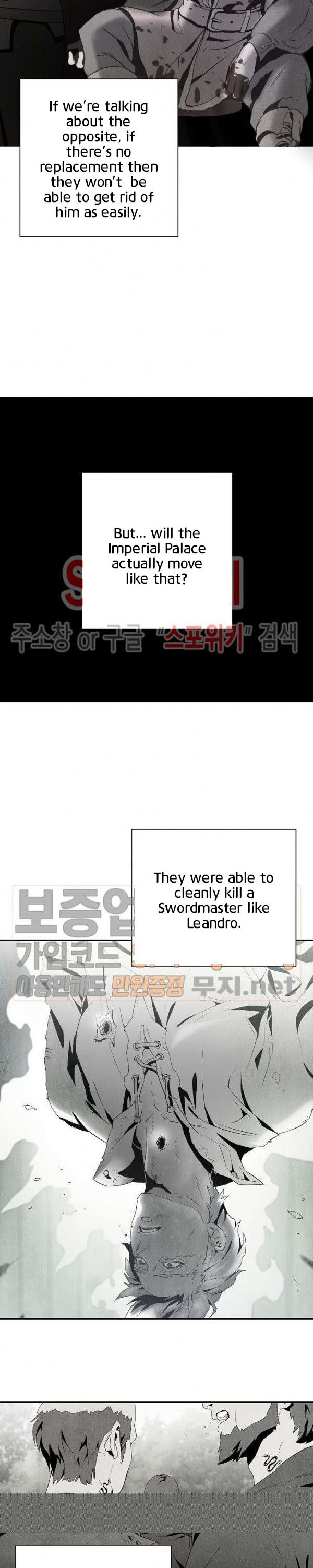 18+ Skeleton Soldier Couldn’t Protect the Dungeon Chapter 85 page 11