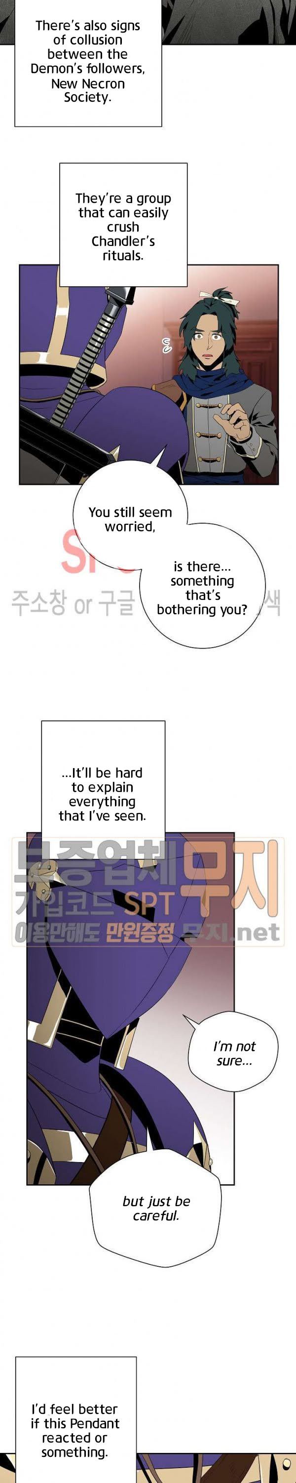 18+ Skeleton Soldier Couldn’t Protect the Dungeon Chapter 85 page 12
