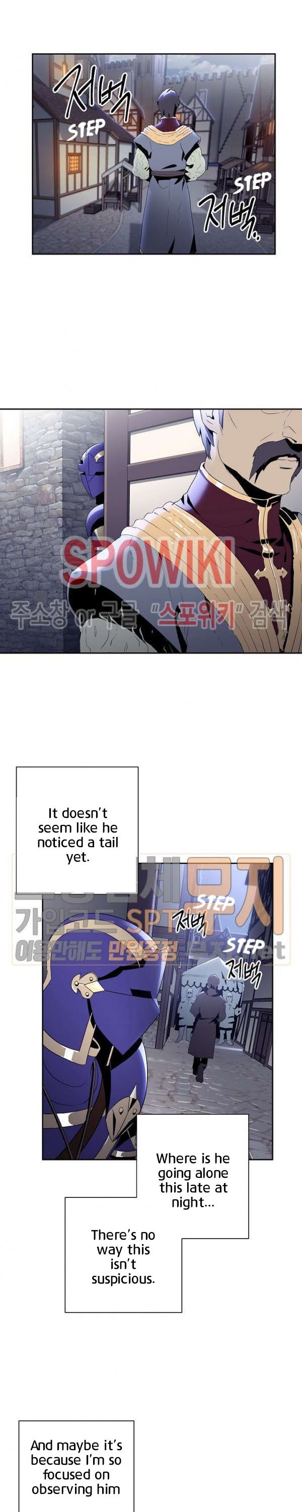 18+ Skeleton Soldier Couldn’t Protect the Dungeon Chapter 85 page 14