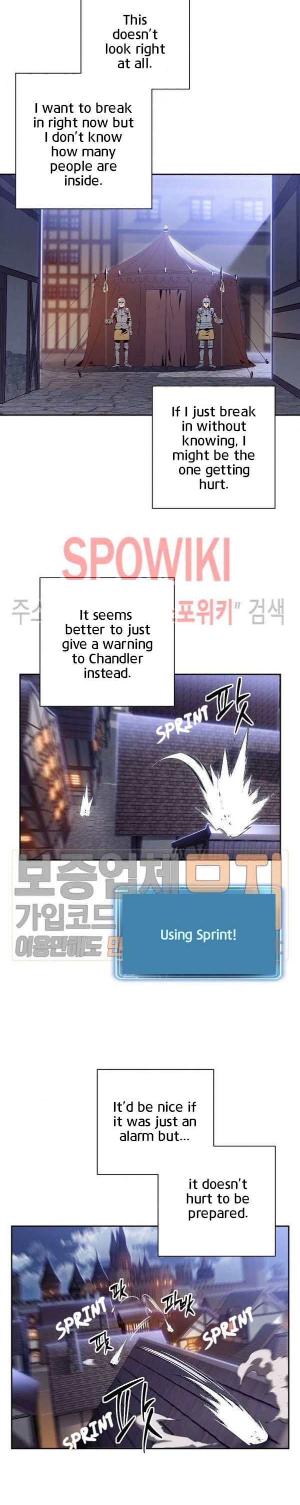 18+ Skeleton Soldier Couldn’t Protect the Dungeon Chapter 85 page 17