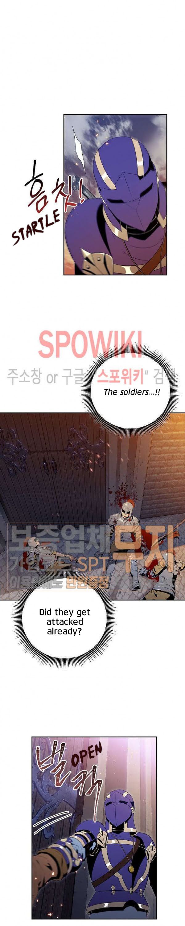 18+ Skeleton Soldier Couldn’t Protect the Dungeon Chapter 85 page 18