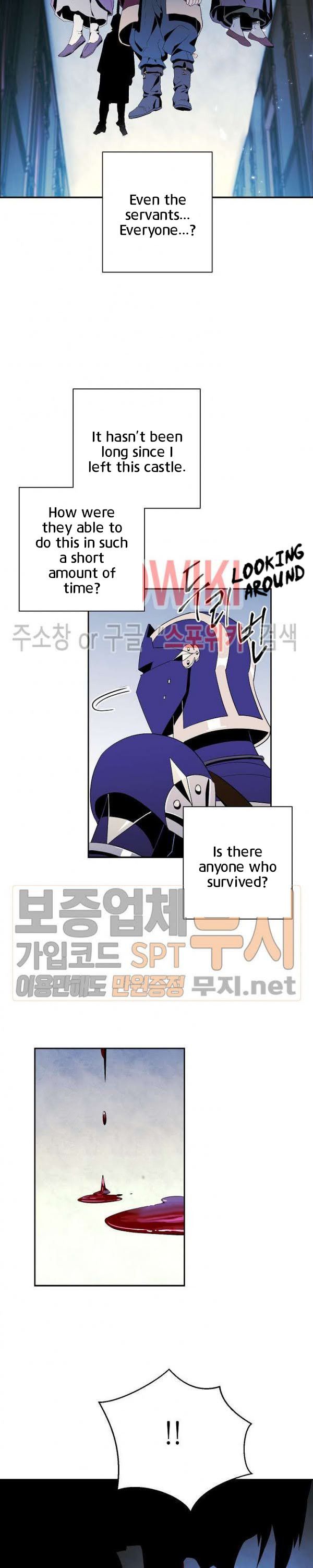 18+ Skeleton Soldier Couldn’t Protect the Dungeon Chapter 85 page 20
