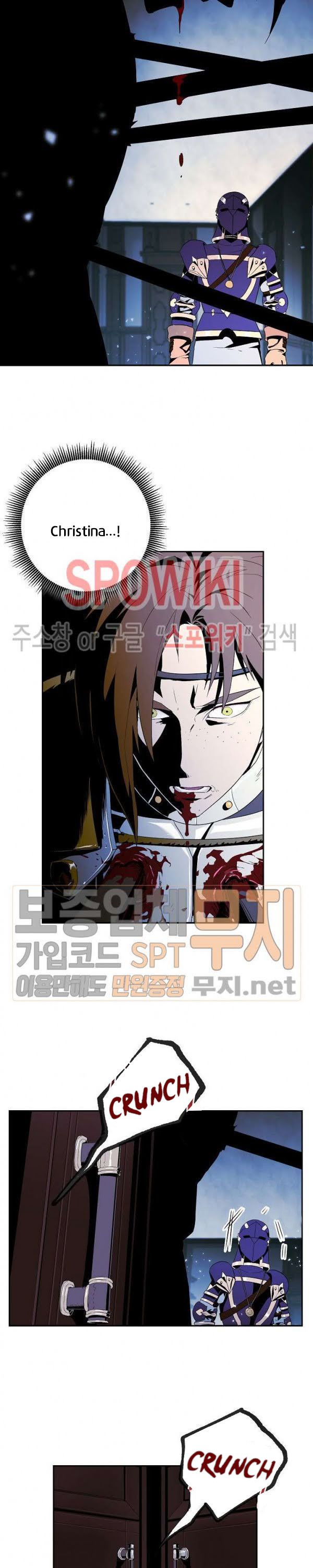 18+ Skeleton Soldier Couldn’t Protect the Dungeon Chapter 85 page 21