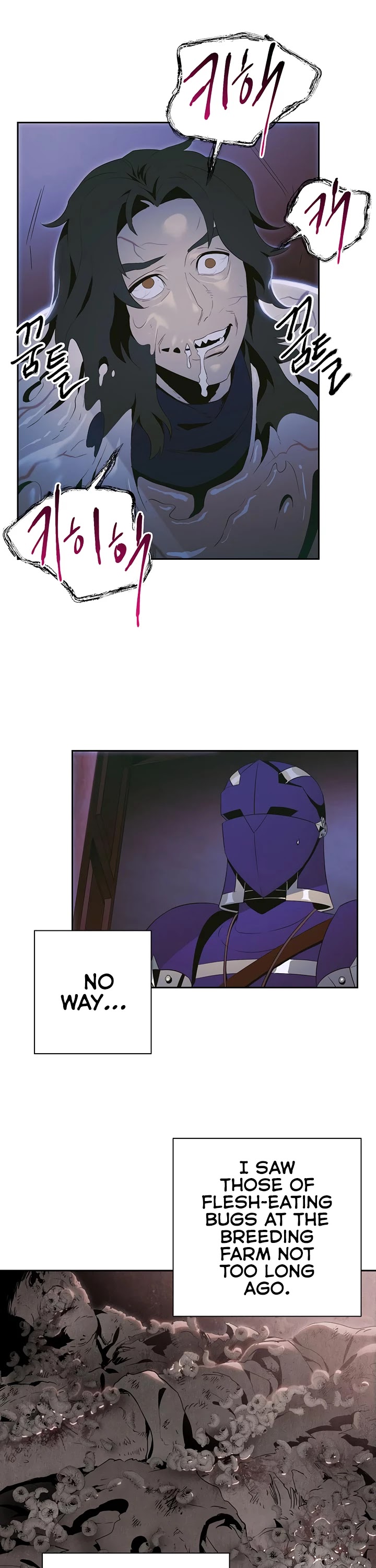 18+ Skeleton Soldier Couldn’t Protect the Dungeon Chapter 86 page 2