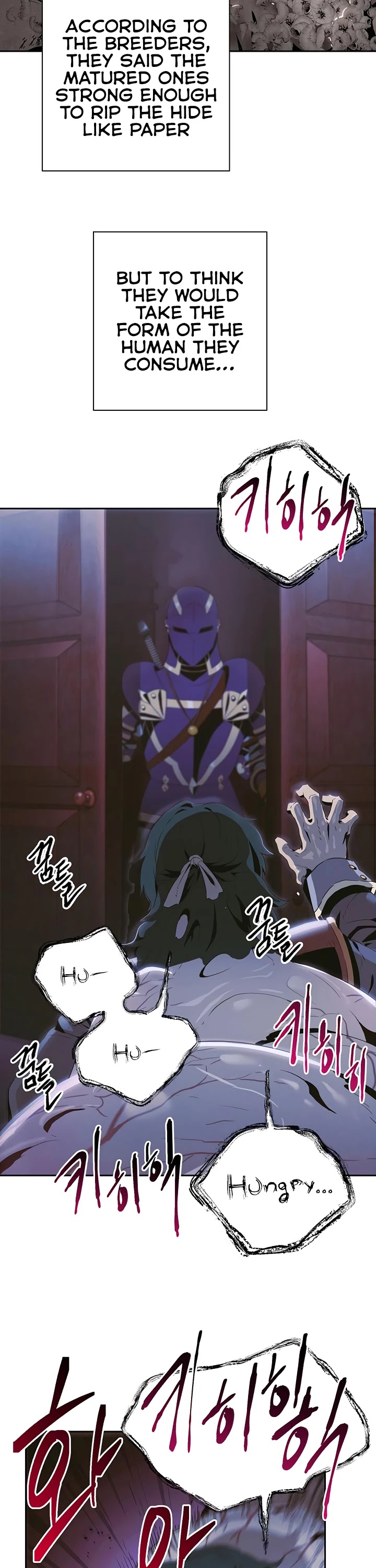 18+ Skeleton Soldier Couldn’t Protect the Dungeon Chapter 86 page 3