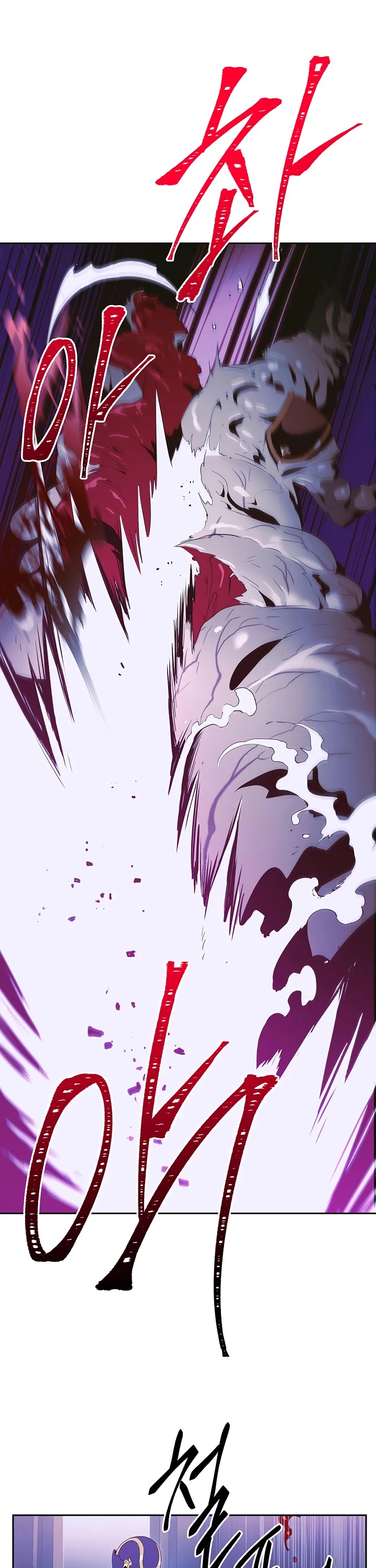 18+ Skeleton Soldier Couldn’t Protect the Dungeon Chapter 86 page 6