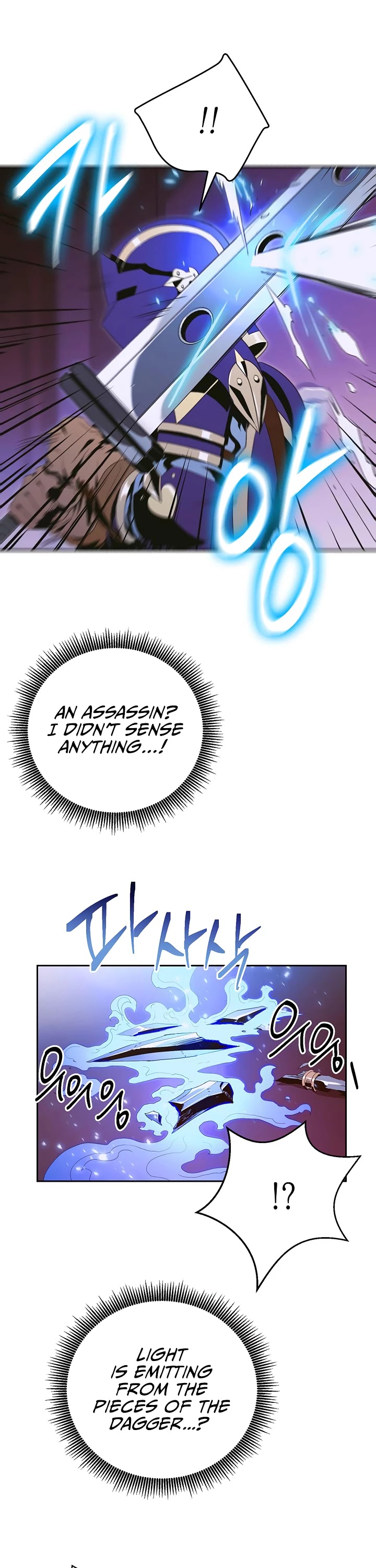 18+ Skeleton Soldier Couldn’t Protect the Dungeon Chapter 86 page 10