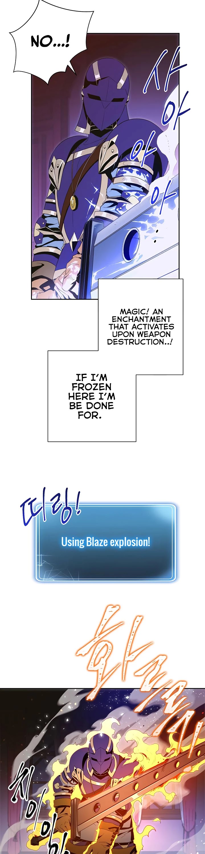 18+ Skeleton Soldier Couldn’t Protect the Dungeon Chapter 86 page 11