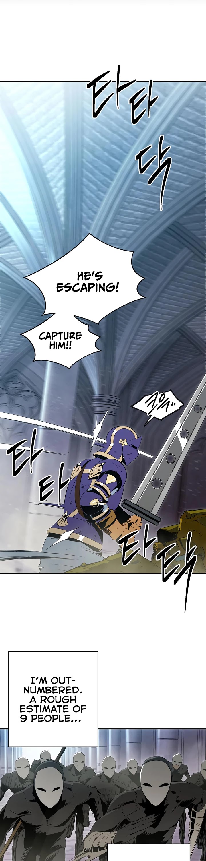 18+ Skeleton Soldier Couldn’t Protect the Dungeon Chapter 86 page 14