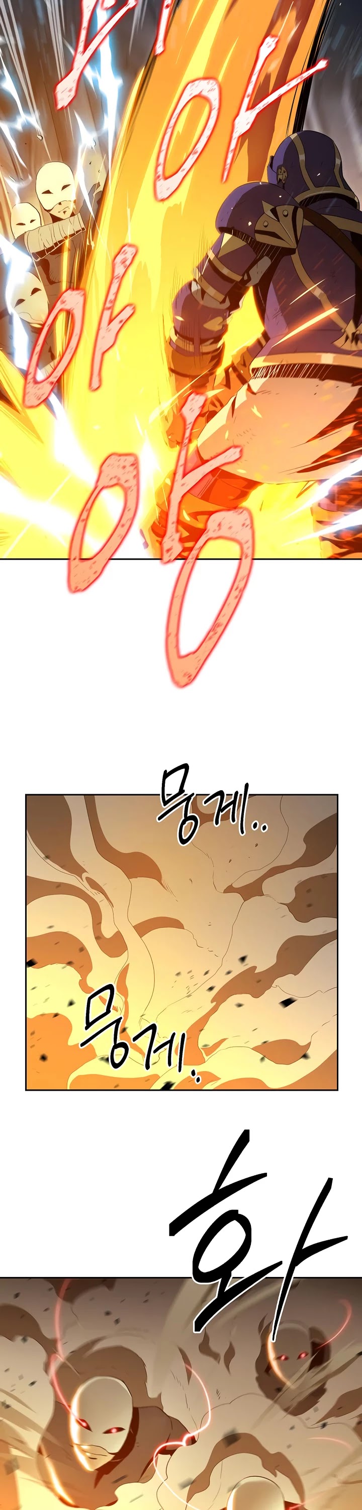 18+ Skeleton Soldier Couldn’t Protect the Dungeon Chapter 86 page 18