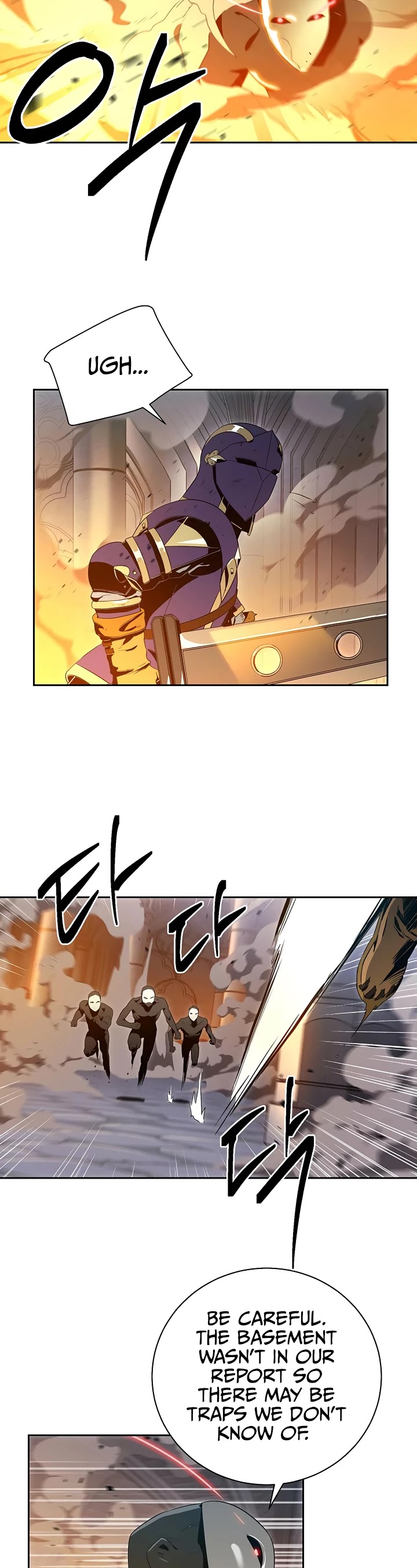 18+ Skeleton Soldier Couldn’t Protect the Dungeon Chapter 86 page 19