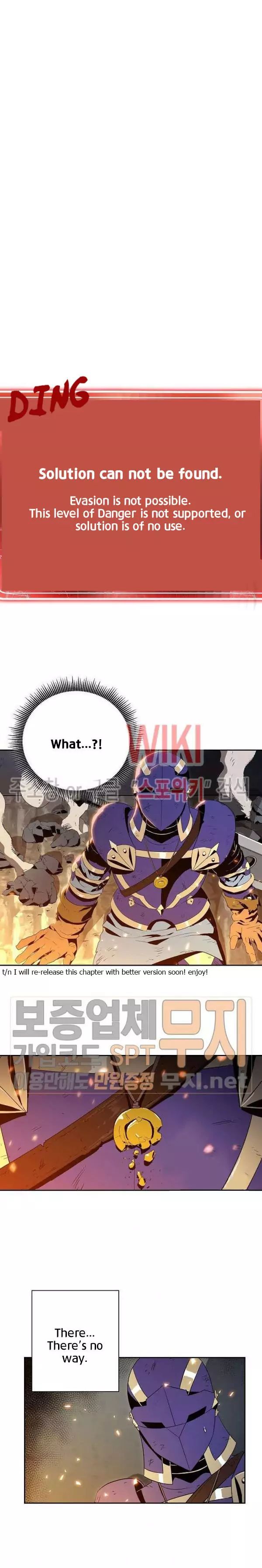 18+ Skeleton Soldier Couldn’t Protect the Dungeon Chapter 87 page 1