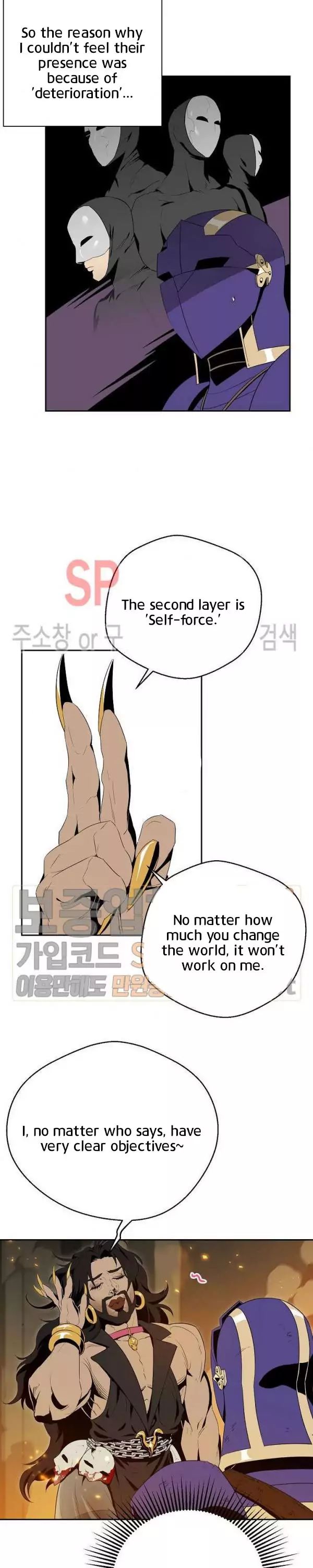 18+ Skeleton Soldier Couldn’t Protect the Dungeon Chapter 87 page 7