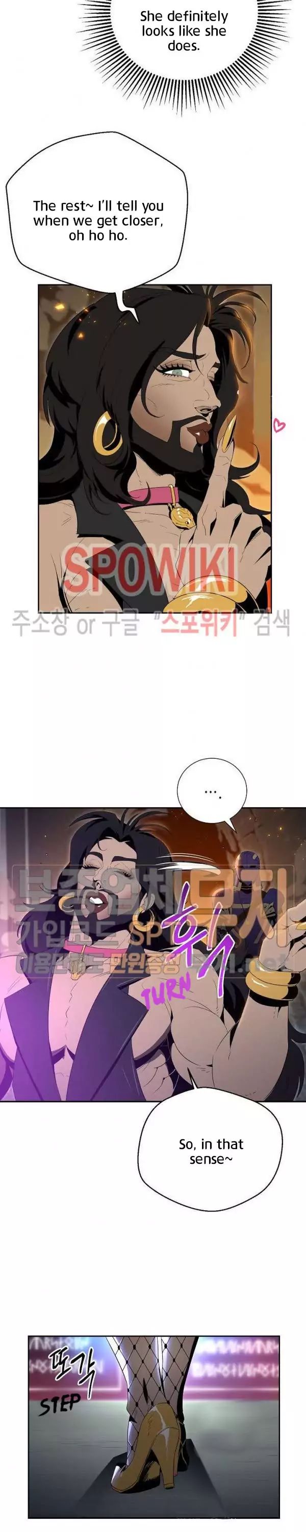 18+ Skeleton Soldier Couldn’t Protect the Dungeon Chapter 87 page 8